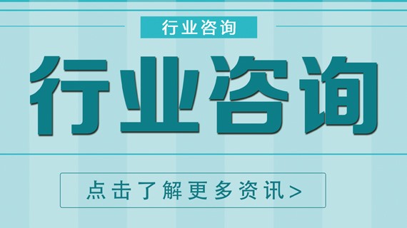 钙钛矿太阳能电池示意图。图片来源：技术探索网站今年4月，七国集团气候、能源和环境部长会议发布《联合声明》称，将“推进钙钛矿太阳能电池等领域的技术革新”，钙钛矿太阳能电池这一能源领域的“新秀”引发强烈关